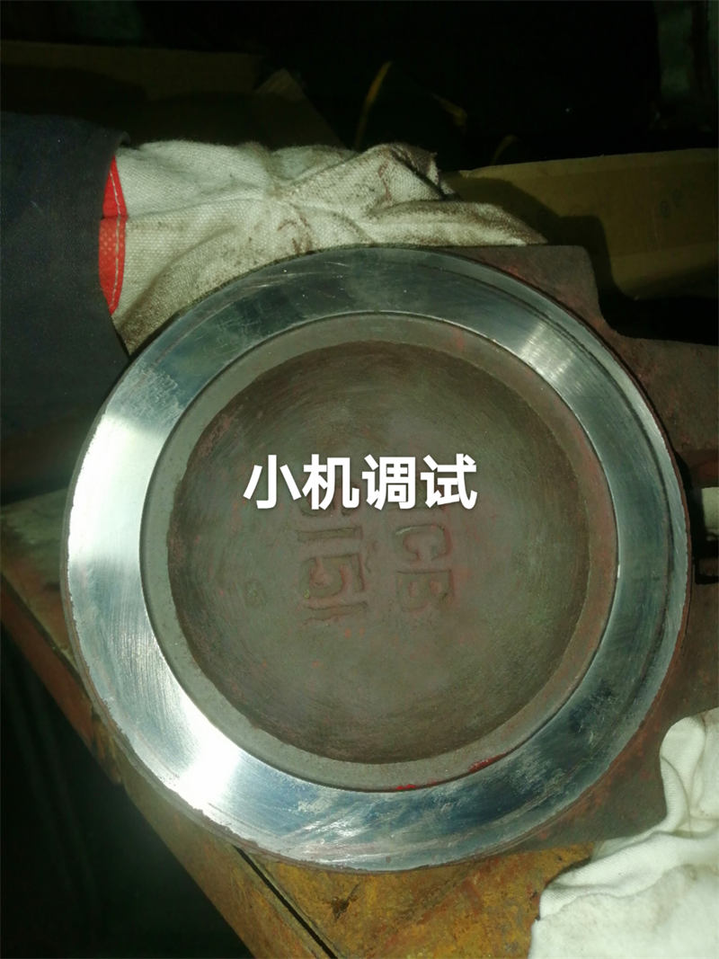 在線高溫高壓閥門(mén)維修