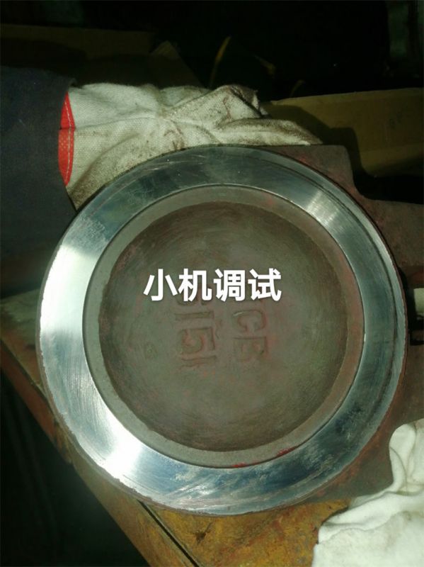 在線高溫高壓閥門維修