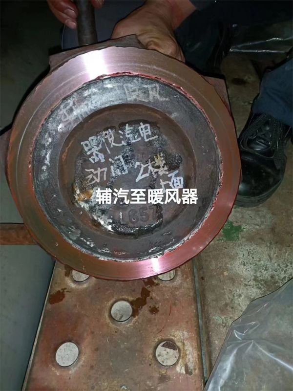 在線高溫高壓閥門維修