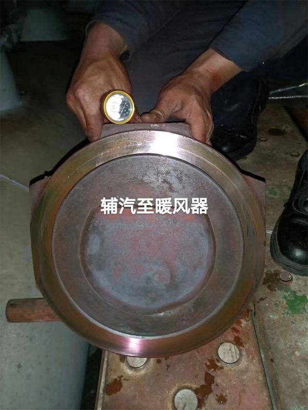在線高溫高壓閥門維修