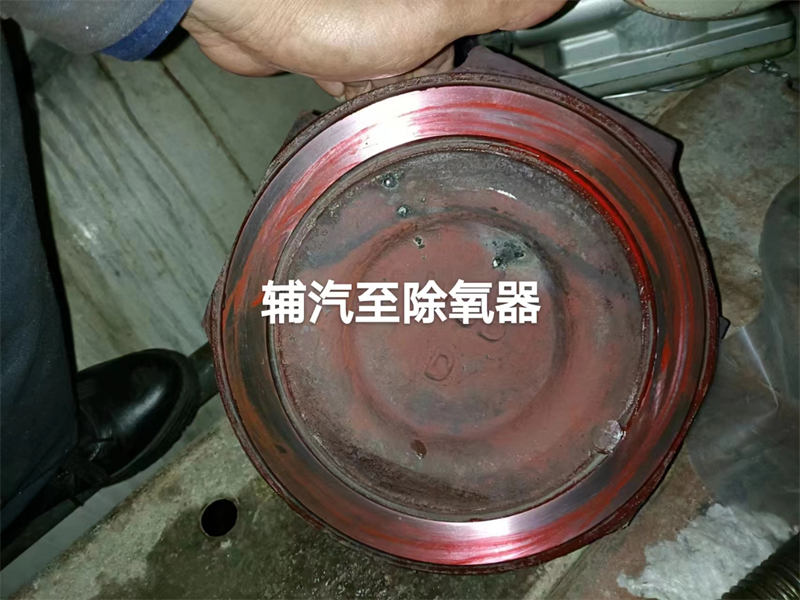 在線高溫高壓閥門維修