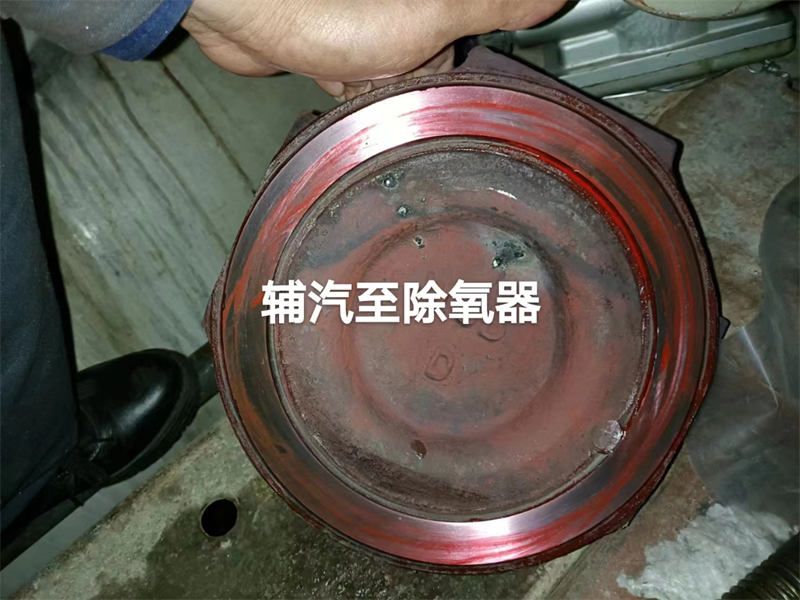 在線高溫高壓閥門維修