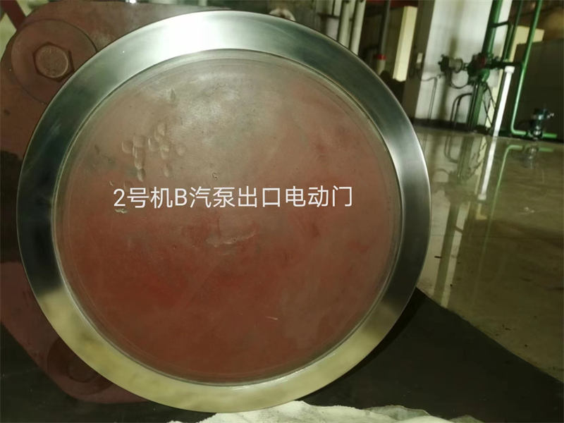 在線高溫高壓閥門維修
