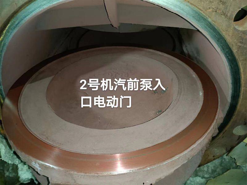 在線高溫高壓閥門維修