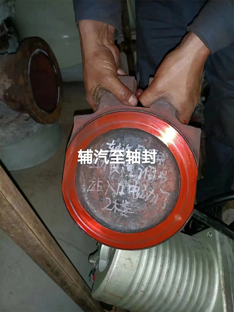在線高溫高壓閥門維修